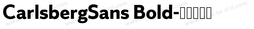CarlsbergSans Bold字体转换